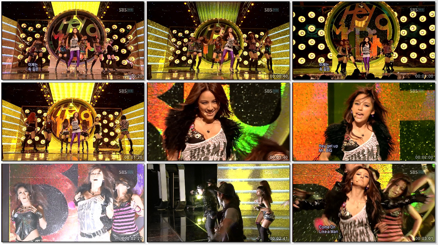 20151121.01.03 Lee Hyori - Hey Mr.BiG (Inkigayo 2008.08.31) (JPOP.ru).ts_thumbs_[2015.11.21_00.08.47].jpg