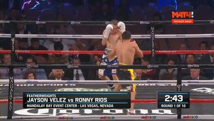 Бокс. Котто-Альварес+андеркарт. Багга. 21.11.2015.avi_000463560.jpg