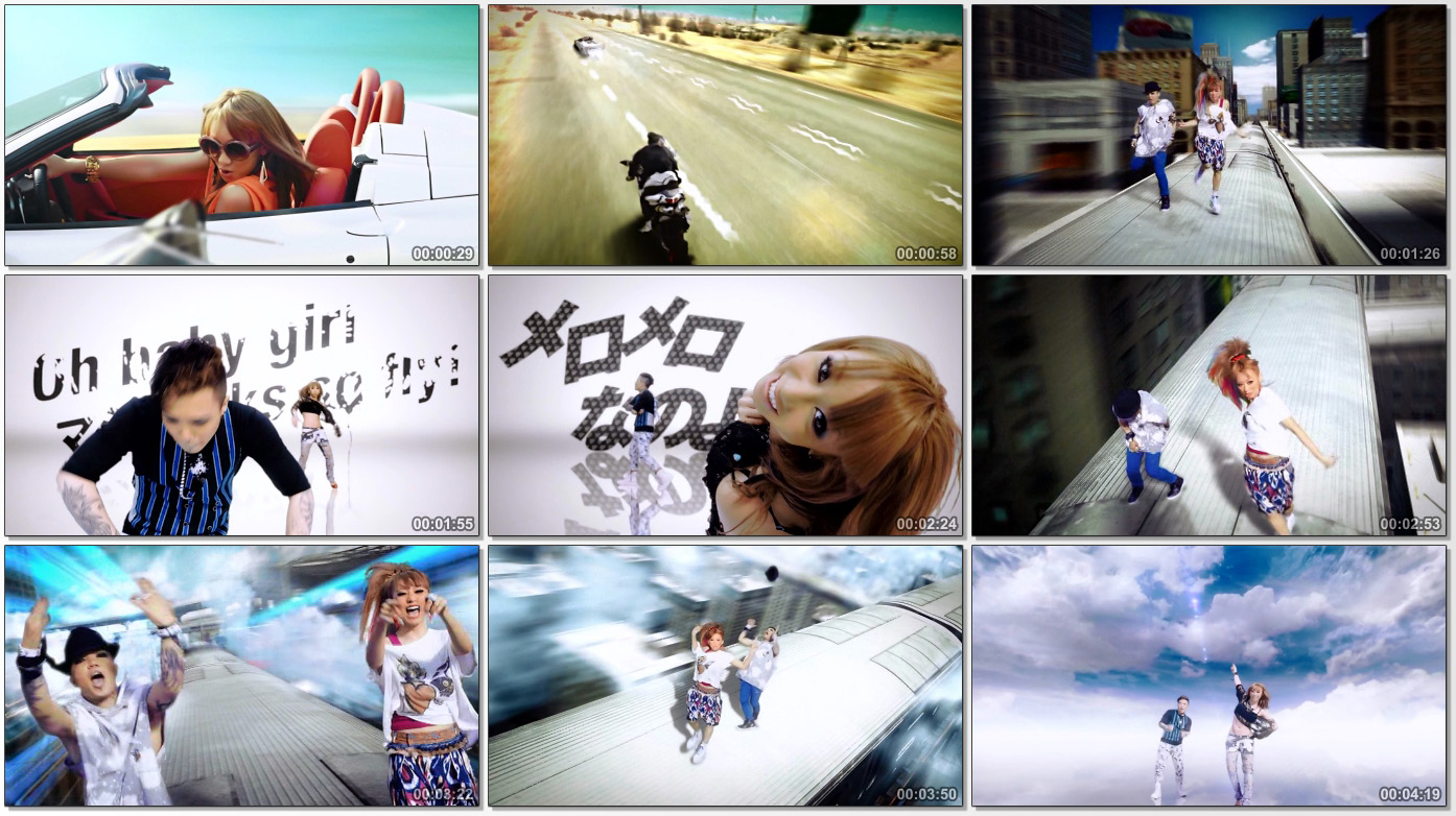 20151125.01.07 Koda Kumi feat. TEEDA - Poppin' love cocktail (PV) (JPOP.ru).vob_thumbs_[2015.11.25_21.42.28].jpg