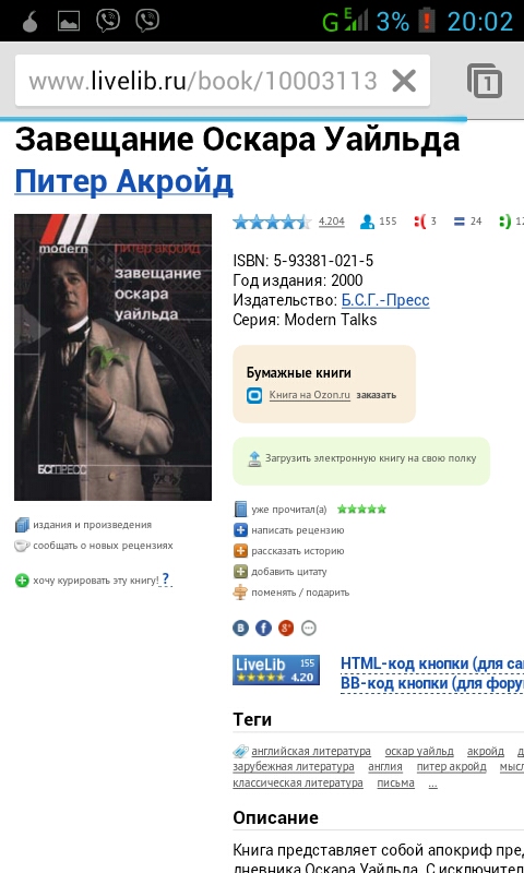 image-f4ce7279c1f8864a11ceb216c3fb8f92750180294b4a409623b23ef61bdc9e1b-V.jpg