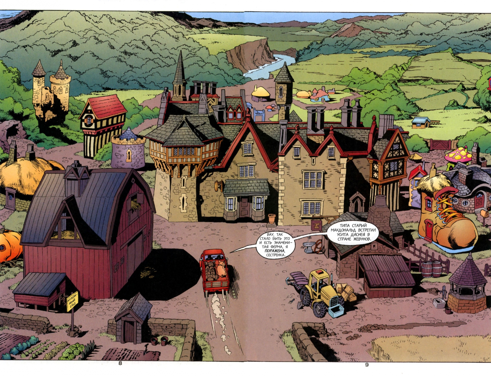 Fables-06---08-&-09.jpg