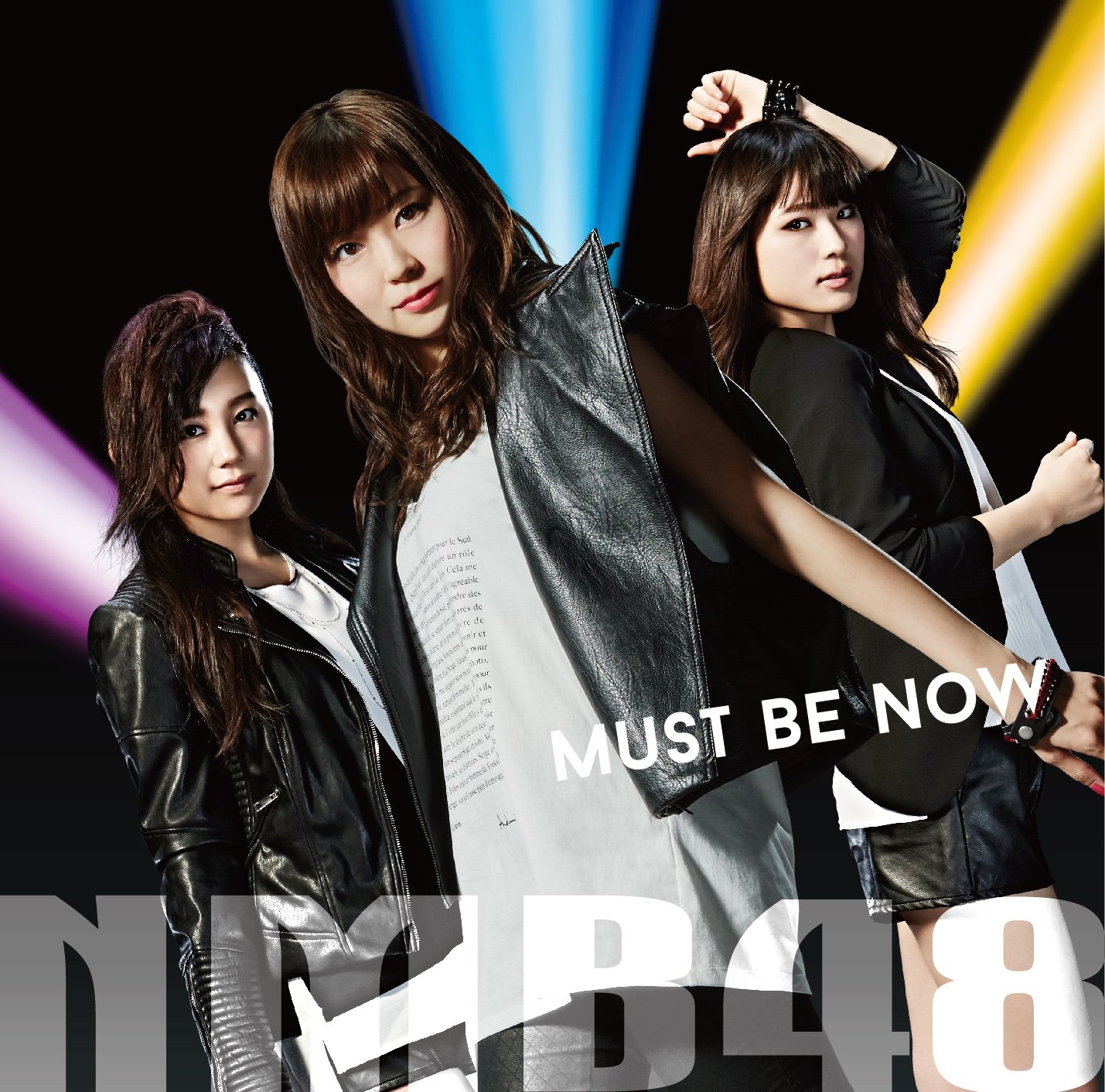 20160112.10.1 NMB48 - Must Be Now (Type A) cover 6.jpg