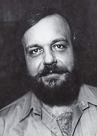 Андрей Гаврилов