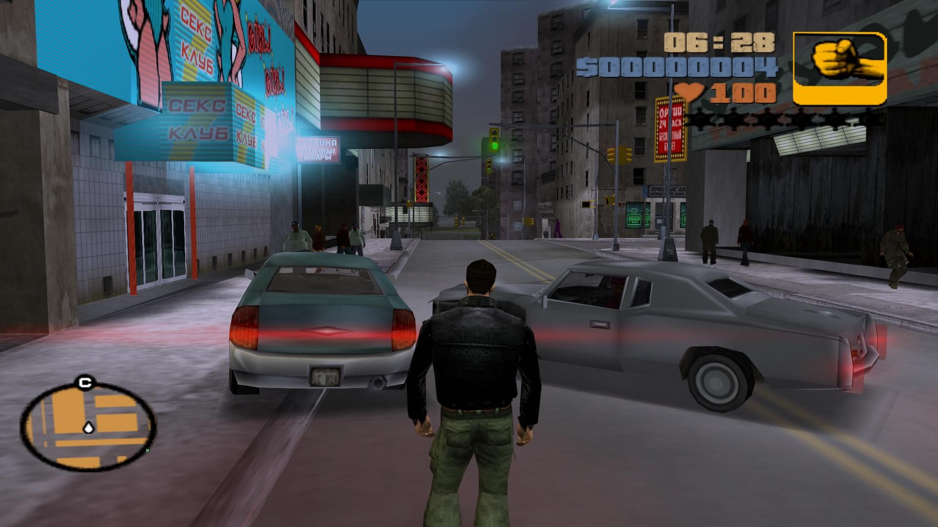 Года версия гта. Grand Theft auto игра 1997. GTA 1. Grand Theft auto 1 часть. Grand Theft auto игра 1 1997.