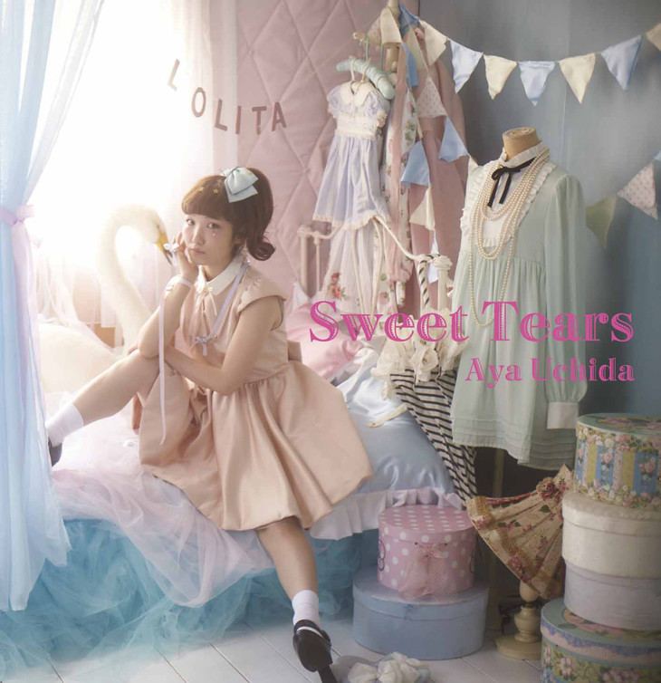 20160228.16 Aya Uchida - Sweet Tears cover.jpg