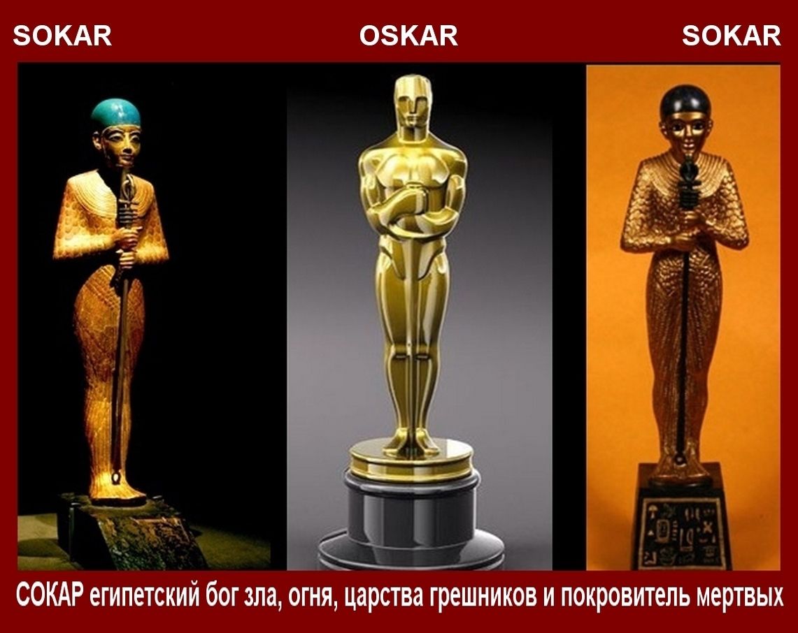 oscar.jpg