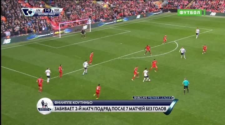 Чемпионат Англии 2015-2016  Английский акцент  32-й тур  Эфир от 05.04.2016  Матч+.avi_20160405_234327.421.jpg