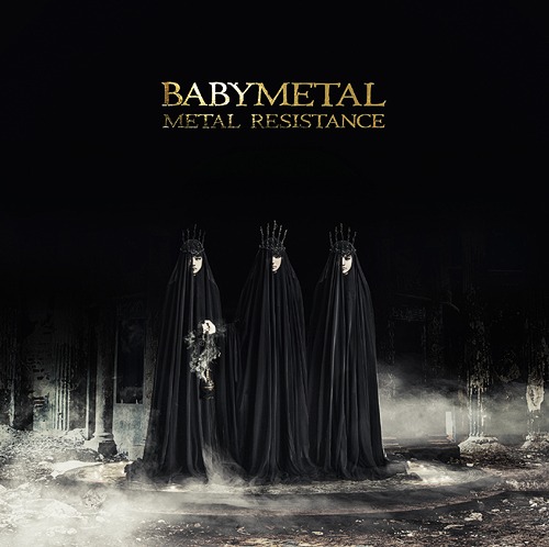 20160411.10.04 BABYMETAL - Metal Resistance (Limited edition) (DVD.iso) cover 2.jpg