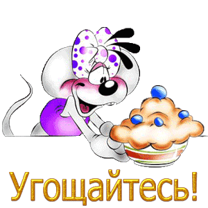 124614447.gif