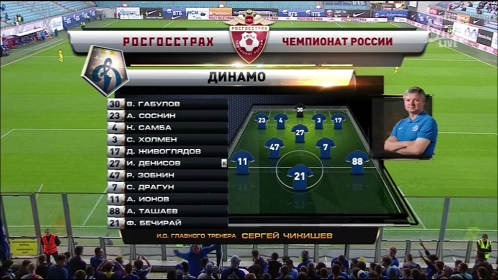 1 тайм.ts_20160513_003338.859.jpg