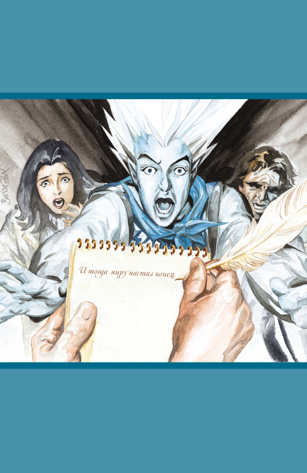 Fables - The Great Fables Crossover v13-191.jpg