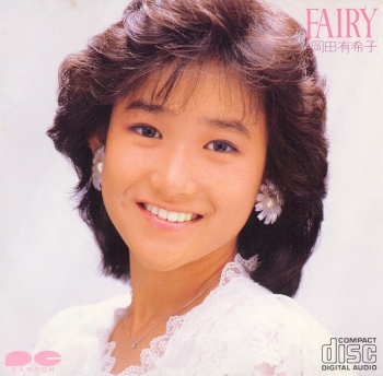 20160530.01.14 Yukiko Okada - Fairy (1985) cover.jpg