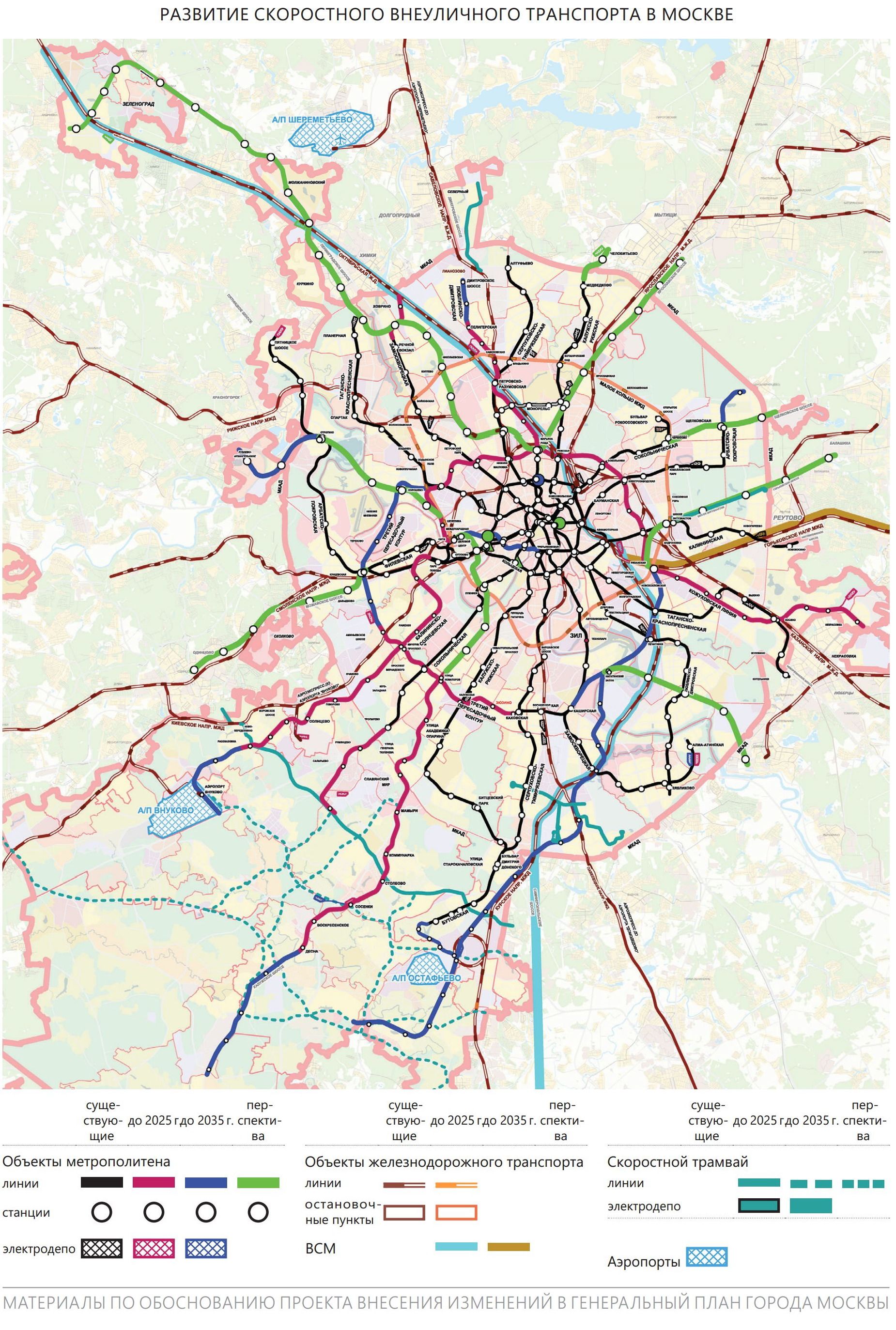 Скоростные диаметры москвы карта