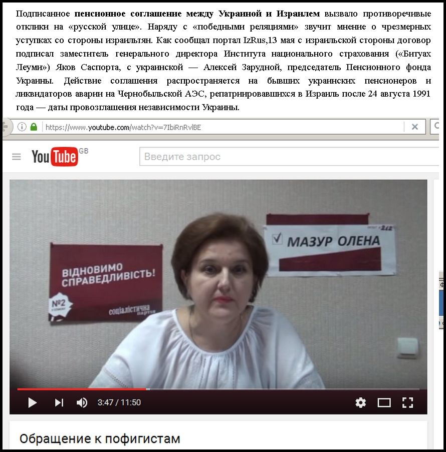 Бей 3.jpg