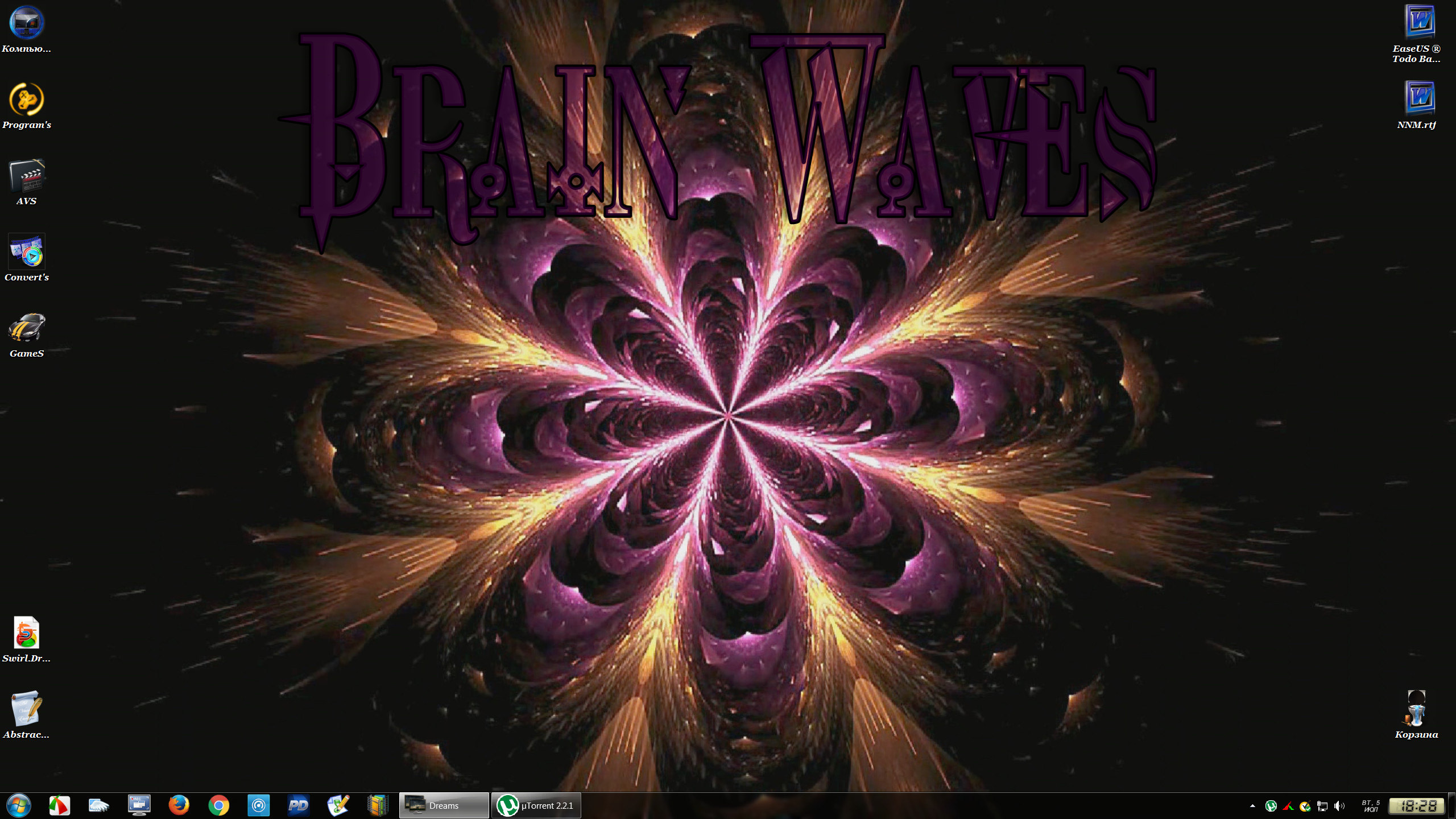 Brain Waves.jpg