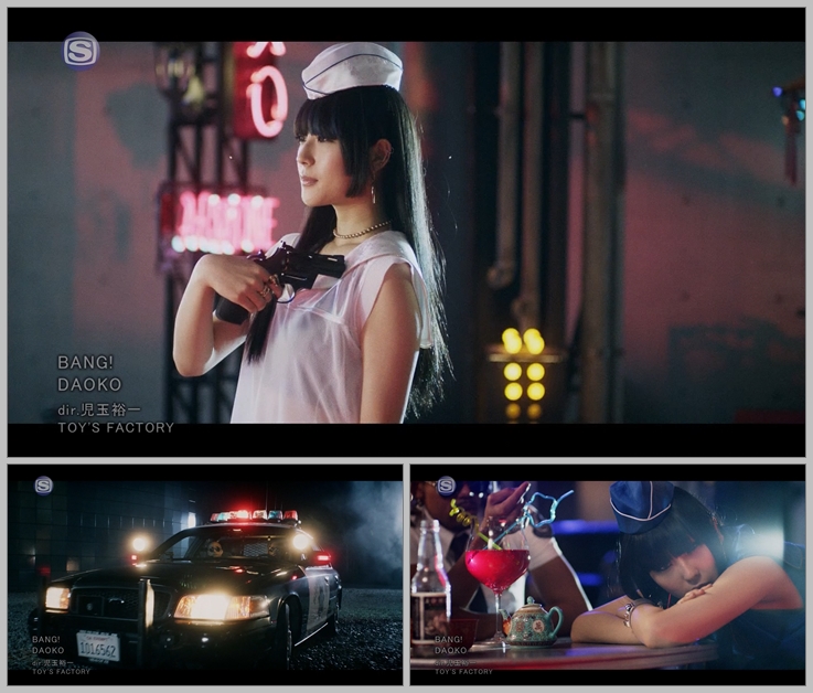 20160727.02.02 Daoko - Bang! (PV) (JPOP.ru).ts.jpg