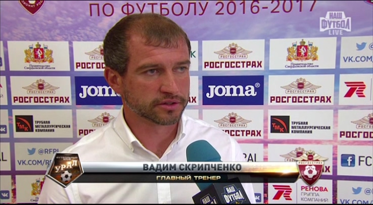 1 тайм.ts_20160813_213218.328.jpg