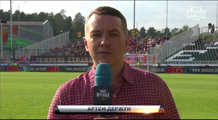 1 тайм.ts_20160813_213209.734.jpg