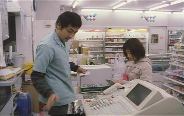 Perfect.Blue.2002.dvdrip_[745]_[teko][(038174)15-20-48].PNG