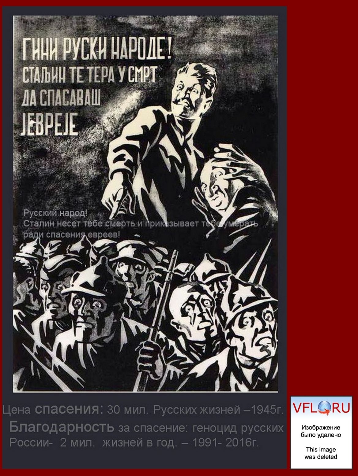 Безымянный 3.jpg