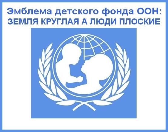 unicef1.jpg
