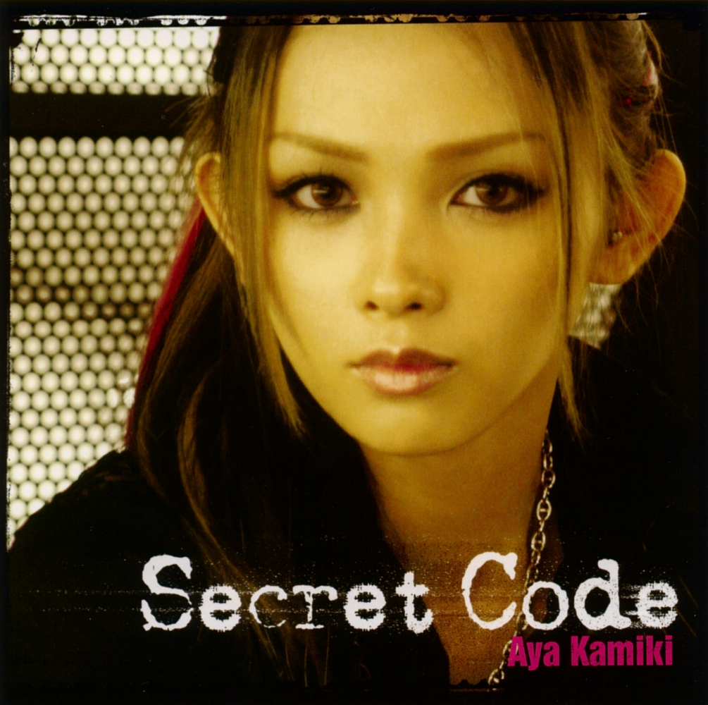 20161004.03.33 Aya Kamiki - Secret Code cover.jpg