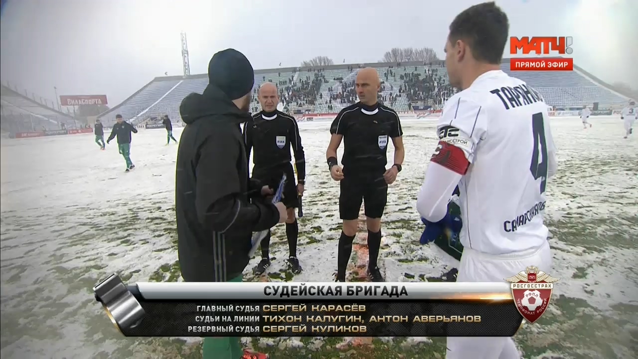 Чемпионат России 2016-2017  15-й тур  Крылья Советов (Самара) - Томь (Томск)  Матч ТВ.ts_20161127_230246.906.jpg