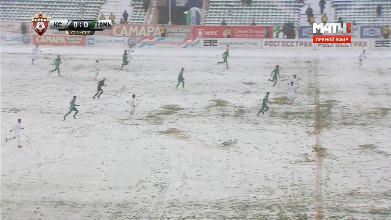 Чемпионат России 2016-2017  15-й тур  Крылья Советов (Самара) - Томь (Томск)  Матч ТВ.ts_20161127_230312.953.jpg