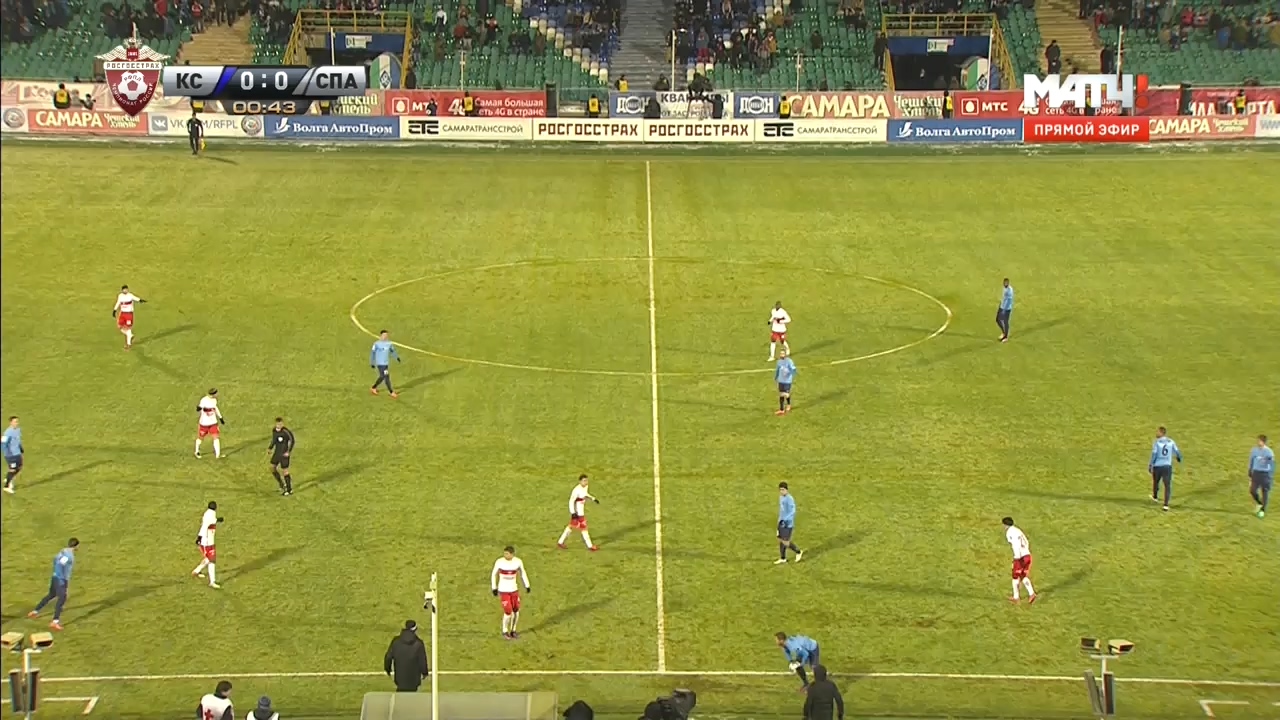 Чемпионат России 2016-2017  16-й тур  Крылья Советов (Самара) - Спартак (Москва)  Матч ТВ.ts_20161201_233805.375.jpg