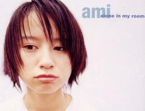 20161212.01.02 Ami Suzuki - Alone in My Room cover.jpg