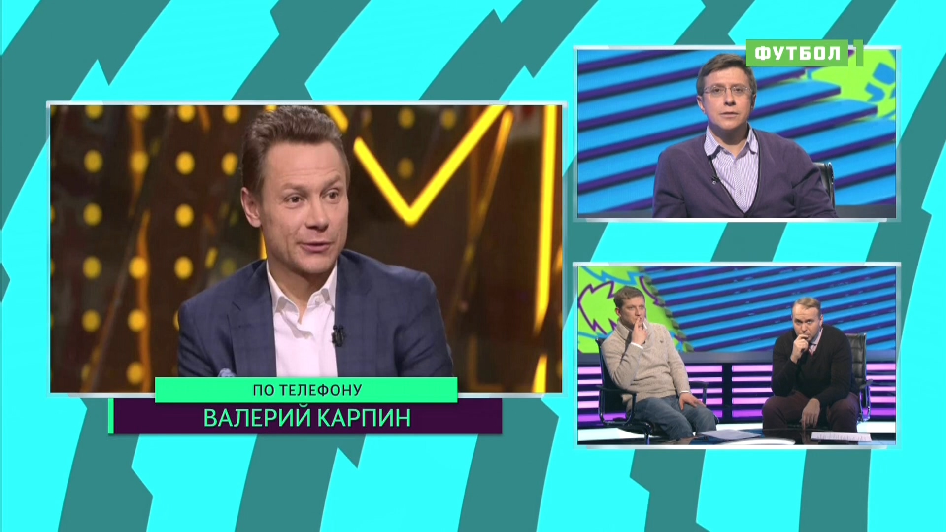 Чемпионат Англии 2016-2017  Английский акцент  15-й тур  Эфир от 13.12.2016  Матч! Футбол 1.ts_20161214_002428.640.jpg