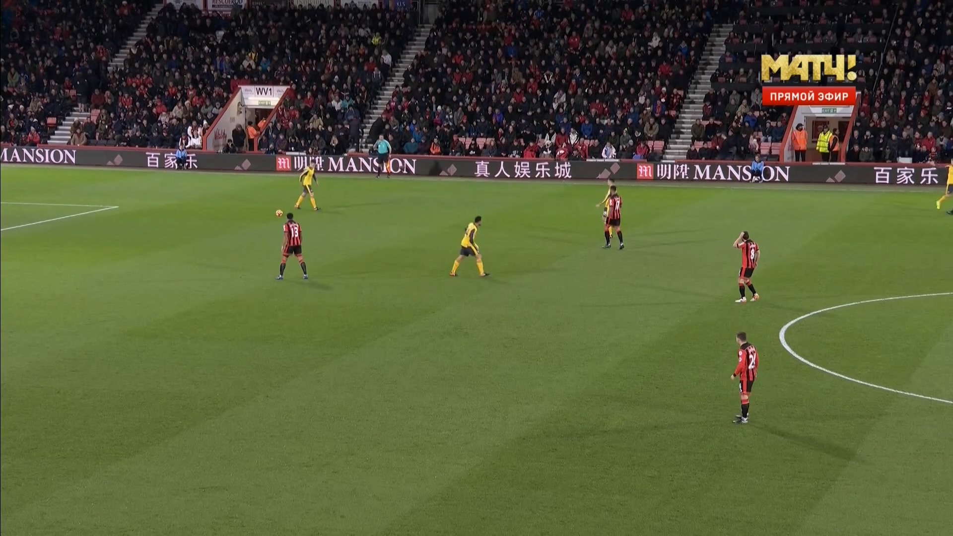 1 тайм.ts_20170104_032610.515.jpg