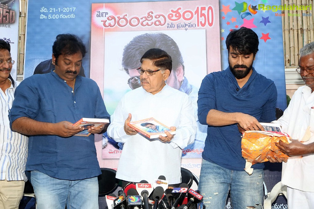 chiranjeevi-book-launch-by-ramacharan16.jpg