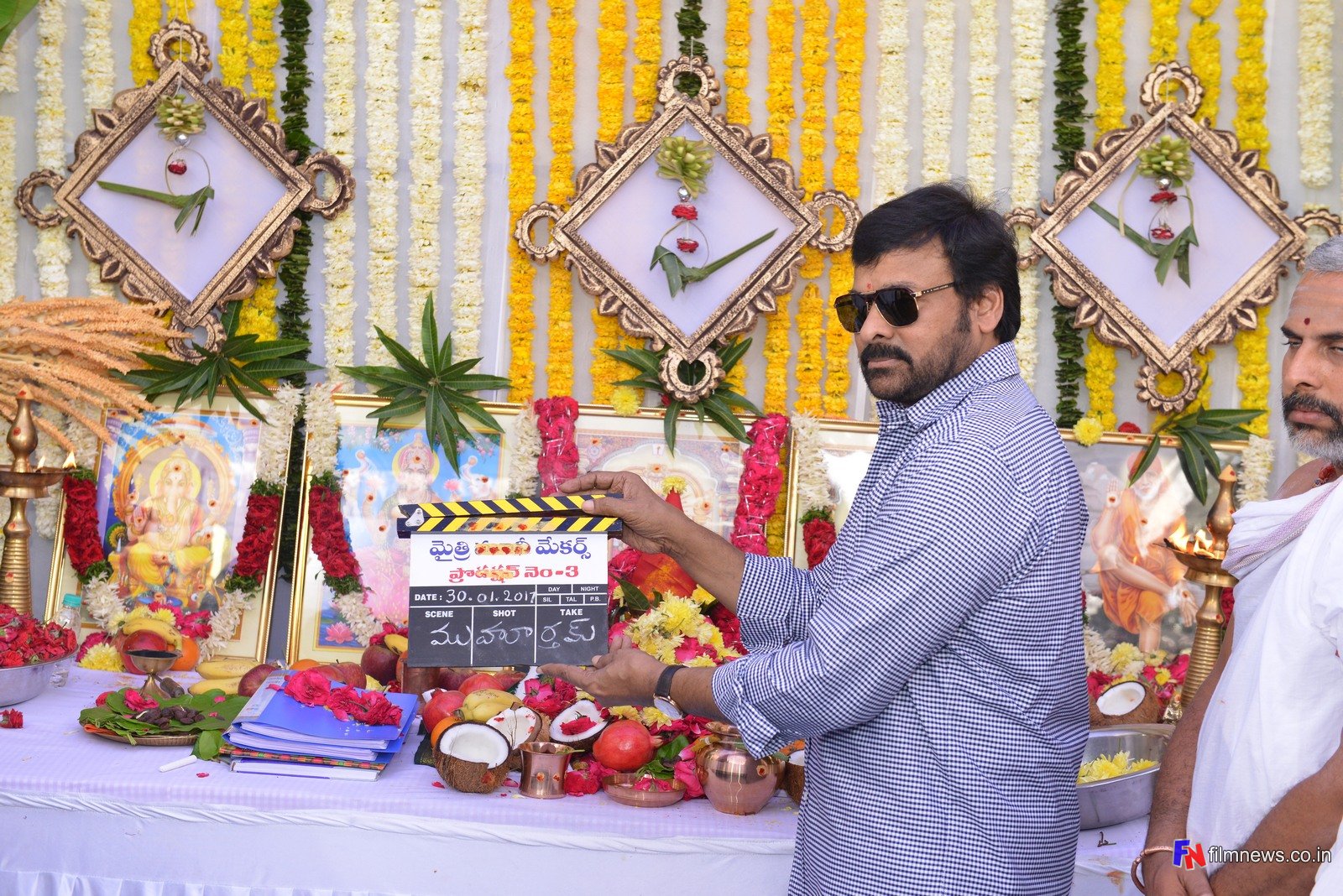 Ram-Charan-and-Sukumar-Movie-Muhurtham-Photos(12).jpg