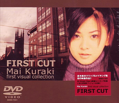 Mai Kuraki - First Cut (DVD) (JPOP.ru) cover.jpg