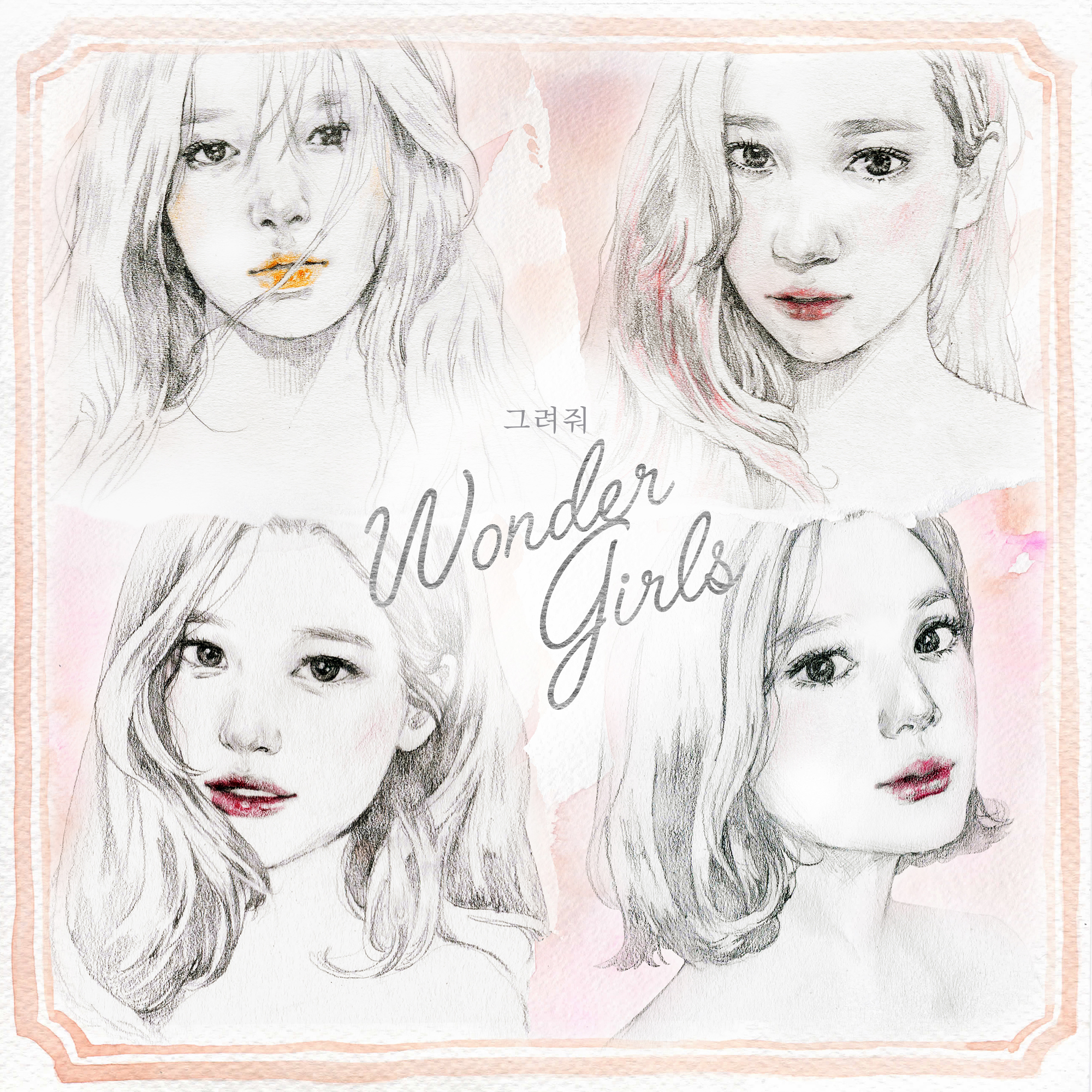 Draw me. Draw Wonder girls. Wonder girls обложка песни. I Wonder. Wonder girls i feel you.