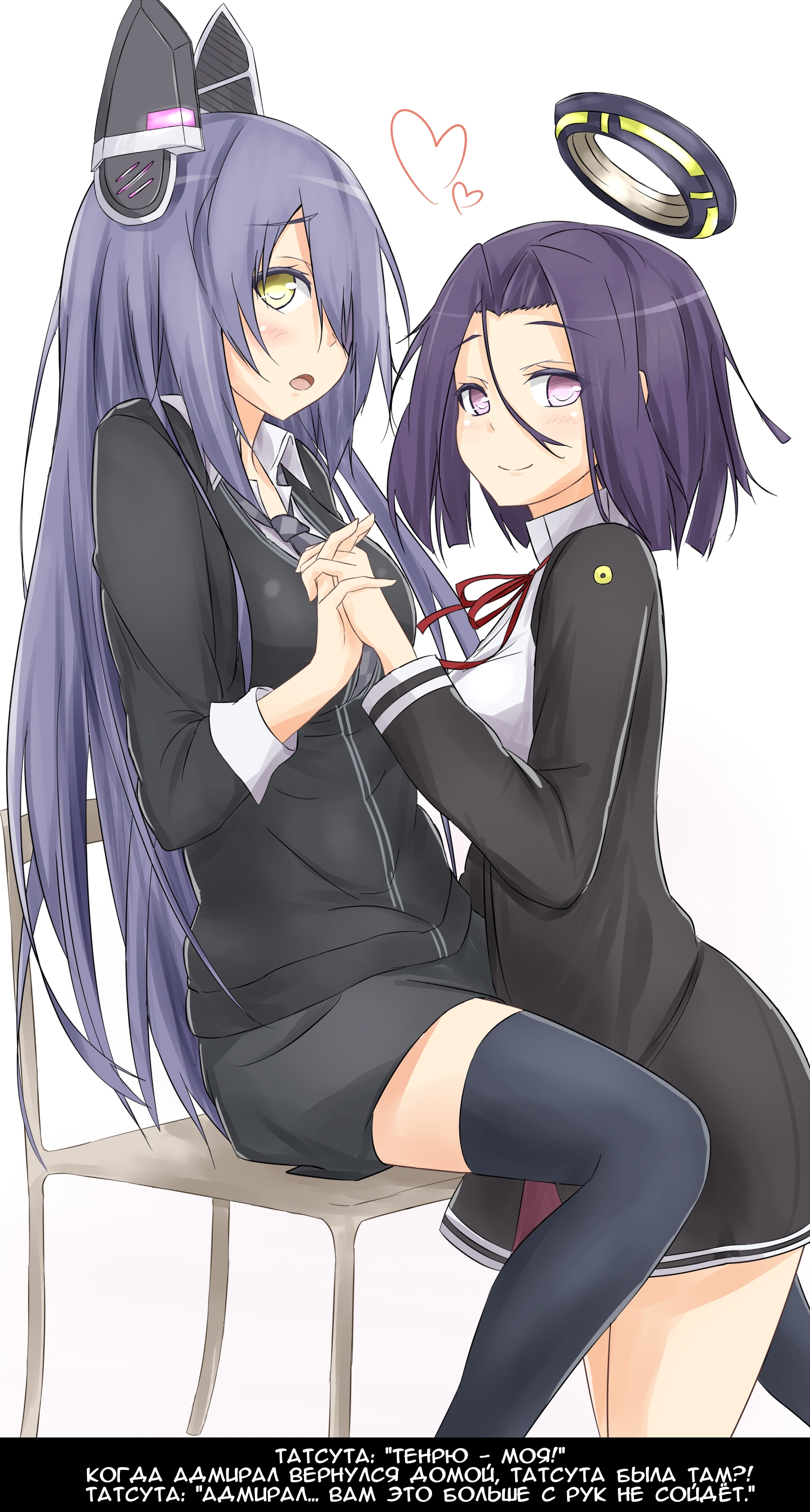 Anime-Tenryuu-Kantai-Collection-Tatsuta-2641651.jpeg