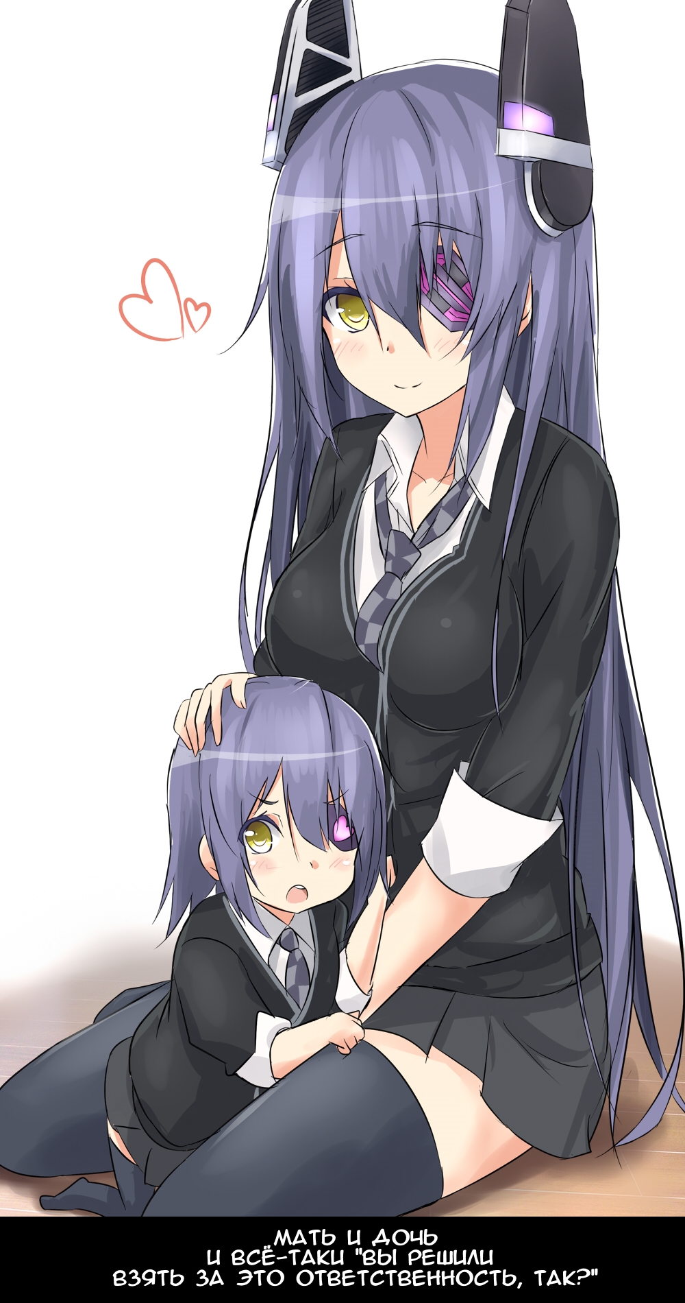 Anime-Tenryuu-Kantai-Collection-Tatsuta-2641647.jpeg
