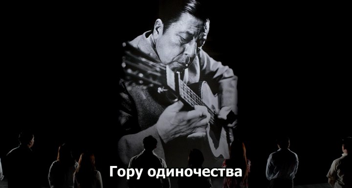 Zonda - Carlos Saura - 2015 [DVD-9]_T01[(107861)09-45-02].PNG