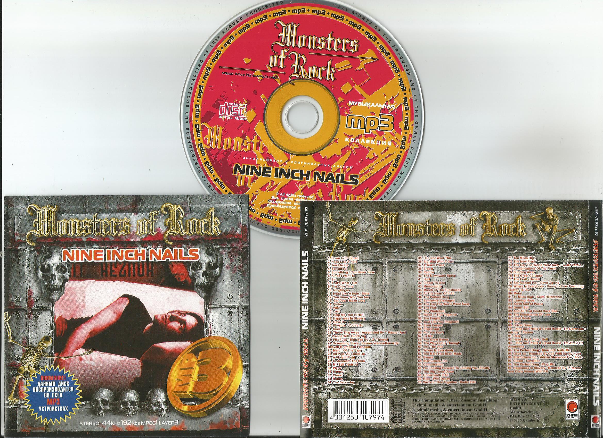 Nine Inch MP3.jpg