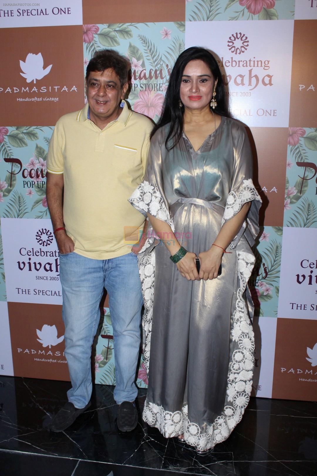 hpse_fullsize__381844393_Padmini Kolhapure at the Launch Of Padmini Kolhapure  Poonam Dhillon Collection Vivaha on 22nd Sept 2017 (49)_59c52df792318.JPG