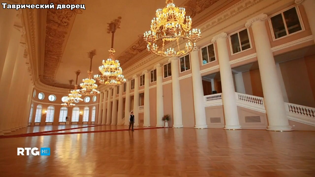 Фото таврического дворца в санкт петербурге внутри