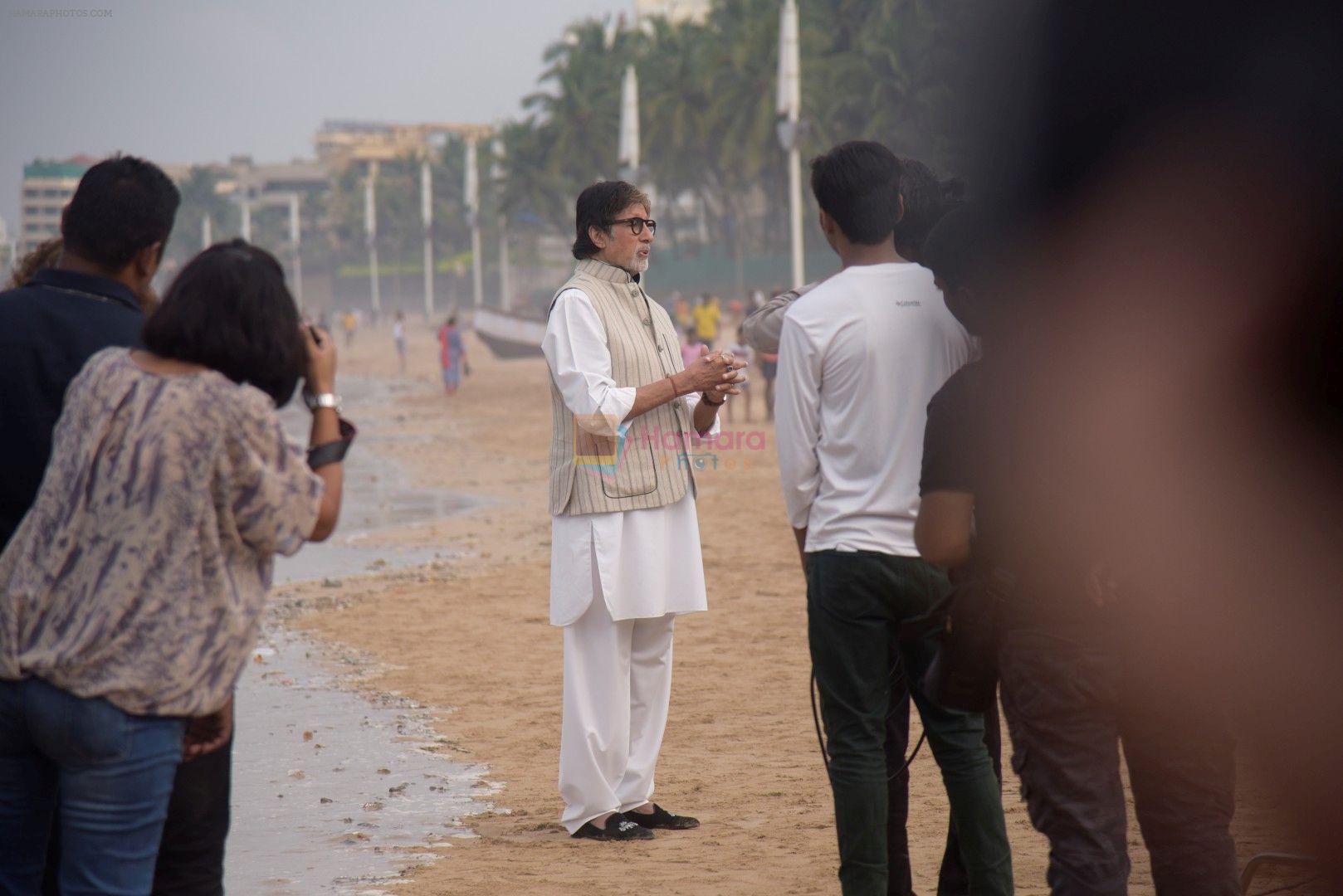 hpse_fullsize__410029612_Amitabh Bachchan Celebrate Gandhi Jayanti on 2nd Oct 2017 (34)_59d525b7876eb.JPG