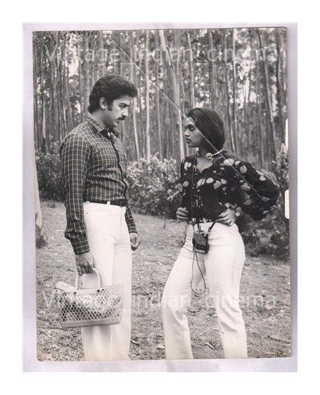 Kamal hasan-Silksmita.jpg