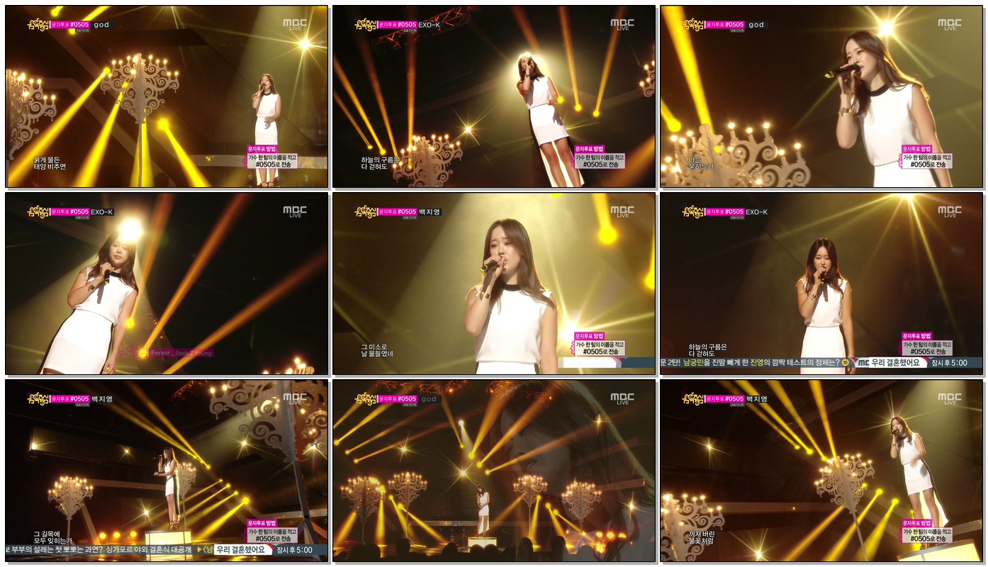 20171119.1446.06 Baek Ji Young - Fervor (Music Core 2014.05.17 HDTV) (JPOP.ru).ts.jpg