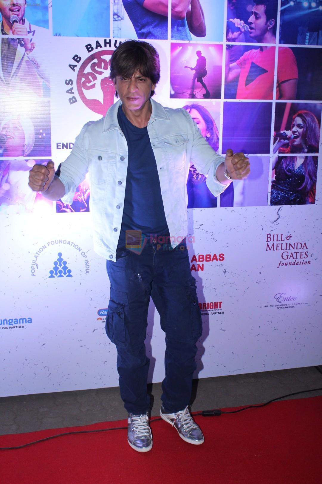 hpse_fullsize__665451527_Shah Rukh Khan at The Red Carpet Of Lalkaar Concert on 21st Nov 2017 (81)_5a152da905cc0.JPG