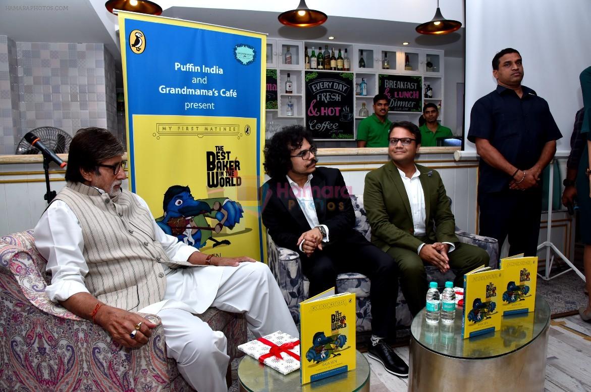 hpse_fullsize__160668330_Amitabh Bachchan at the launch of Raja Sen_s Book My First Matinee The Best Baker In The World on 5th Dec 2017 (2)_5a281f8dbcf87.jpg