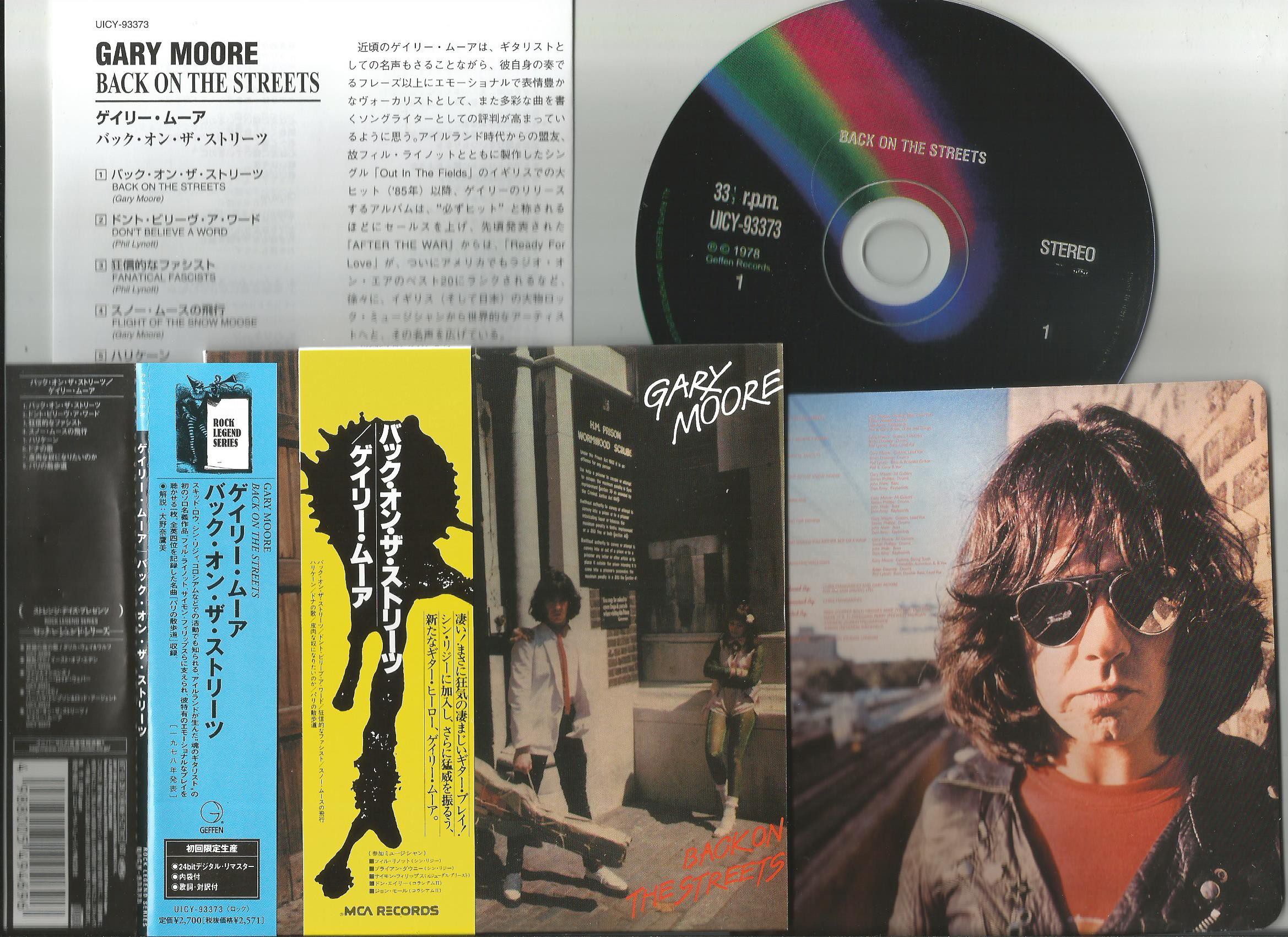 MOORE Back on the Streets MINI.jpg