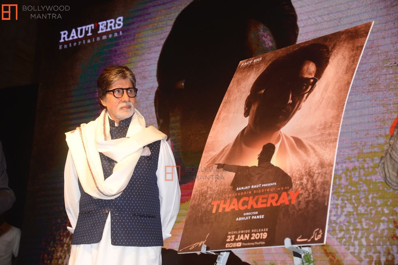 amitabh-bachchan__1041688.jpg
