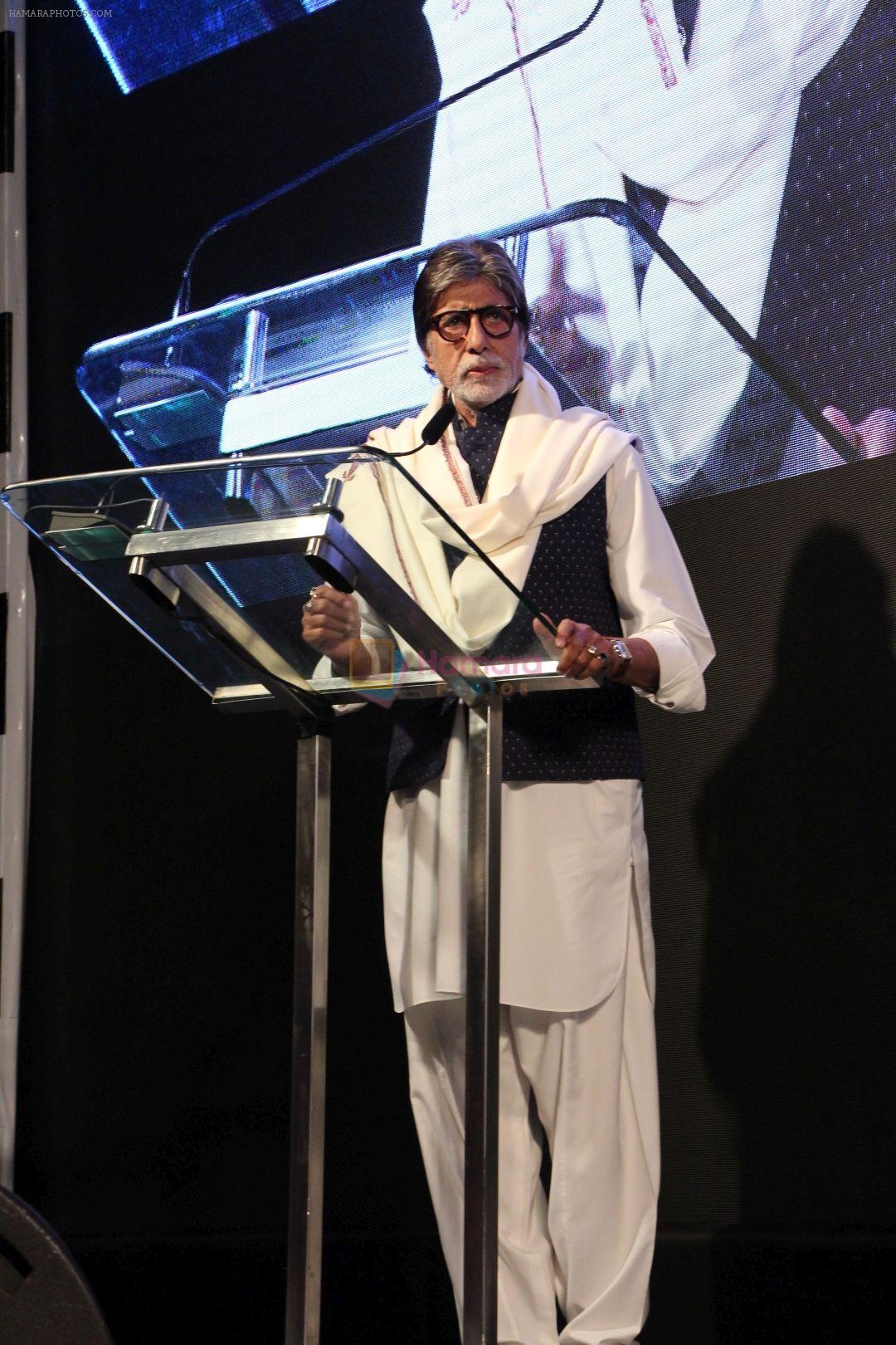 hpse_fullsize__3077062900_Amitabh Bachchan at the Teaser Launch Of Flim Based On Late Shri Bala Saheb Thackeray on 21st Dec 2017 (27)_5a3e6b45ab72e.JPG